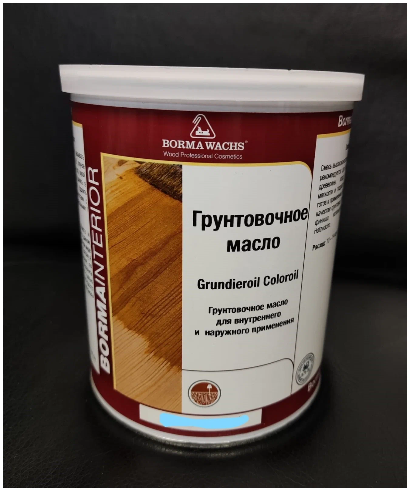 Borma Wachs Grundierol Color Oil палитра