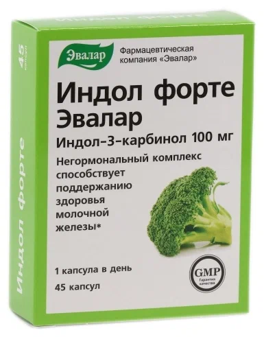 Индол форте. Индол форте №60 капс. /Эвалар/. Индол форте 200 60 Эвалар. Индол форте 30. Индол форте 400 мг.